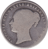 1848 SHILLING ( GF ) 2 - SHILLING - Cambridgeshire Coins