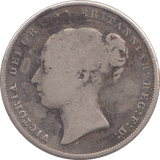 1848 SHILLING ( GF ) - SHILLING - Cambridgeshire Coins