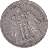 1848 SILVER 5 FRANC FRANCE - SILVER WORLD COINS - Cambridgeshire Coins