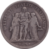 1848 SILVER 5 FRANC FRANCE - SILVER WORLD COINS - Cambridgeshire Coins