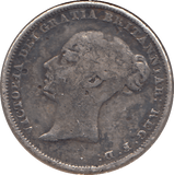 1848 SIXPENCE ( FINE ) - SIXPENCE - Cambridgeshire Coins