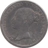 1848 SIXPENCE ( GF ) - SIXPENCE - Cambridgeshire Coins