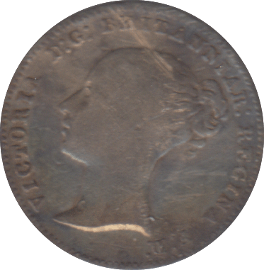 1848 THREEPENCE ( FINE ) - THREEPENCE - Cambridgeshire Coins