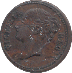 1848 TOY MONEY MODEL QUARTER FARTHING - WORLD COINS - Cambridgeshire Coins