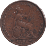 1849 FARTHING ( F ) - FARTHING - Cambridgeshire Coins