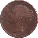 1849 FARTHING ( FAIR ) - FARTHING - Cambridgeshire Coins