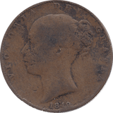 1849 FARTHING ( FINE ) - FARTHING - Cambridgeshire Coins