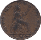 1849 FARTHING ( FINE ) - FARTHING - Cambridgeshire Coins