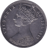 1849 FLORIN ( EF ) 2 - FLORIN - Cambridgeshire Coins