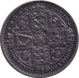 1849 FLORIN ( EF ) 2 - FLORIN - Cambridgeshire Coins