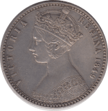 1849 FLORIN ( EF ) - FLORIN - Cambridgeshire Coins