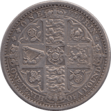 1849 FLORIN ( EF ) - FLORIN - Cambridgeshire Coins