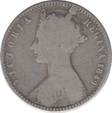 1849 FLORIN ( FINE ) - FLORIN - Cambridgeshire Coins