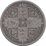 1849 FLORIN ( FINE ) - FLORIN - Cambridgeshire Coins