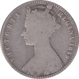 1849 FLORIN ( FINE ) - FLORIN - Cambridgeshire Coins