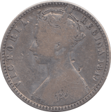 1849 FLORIN ( FINE ) - FLORIN - Cambridgeshire Coins