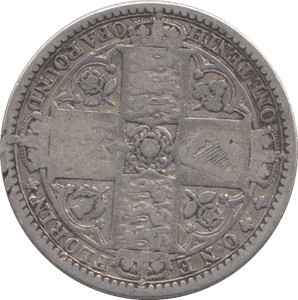 1849 FLORIN ( FINE ) - FLORIN - Cambridgeshire Coins