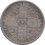 1849 FLORIN ( FINE ) - FLORIN - Cambridgeshire Coins