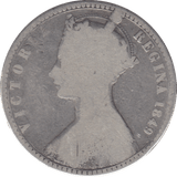 1849 FLORIN ( FINE ) - FLORIN - Cambridgeshire Coins