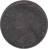 1849 FLORIN ( GF ) - FLORIN - Cambridgeshire Coins
