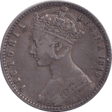 1849 FLORIN ( GF ) - FLORIN - Cambridgeshire Coins
