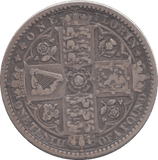 1849 FLORIN ( GF ) - FLORIN - Cambridgeshire Coins