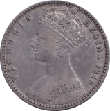 1849 FLORIN ( GVF ) 3 - FLORIN - Cambridgeshire Coins