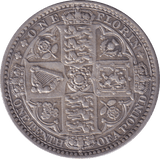 1849 FLORIN ( GVF ) - FLORIN - Cambridgeshire Coins