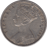 1849 FLORIN ( GVF ) - FLORIN - Cambridgeshire Coins