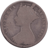 1849 FLORIN ( NF ) - FLORIN - Cambridgeshire Coins
