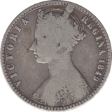 1849 FLORIN ( NF ) - WORLD COINS - Cambridgeshire Coins