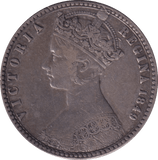1849 FLORIN ( VF ) - FLORIN - Cambridgeshire Coins