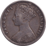 1849 FLORIN ( VF ) - FLORIN - Cambridgeshire Coins