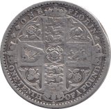 1849 GOTHIC FLORIN ( FINE ) 11 - FLORIN - Cambridgeshire Coins