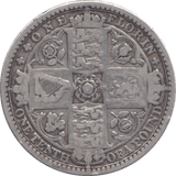 1849 GOTHIC FLORIN ( FINE ) - FLORIN - Cambridgeshire Coins
