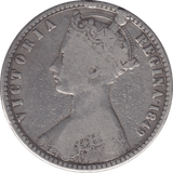 1849 GOTHIC FLORIN ( FINE ) - FLORIN - Cambridgeshire Coins