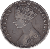 1849 GOTHIC FLORIN ( GF ) 10 - FLORIN - Cambridgeshire Coins