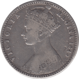 1849 GOTHIC FLORIN ( GF ) 7 - FLORIN - Cambridgeshire Coins