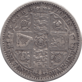 1849 GOTHIC FLORIN ( GF ) 7 - FLORIN - Cambridgeshire Coins