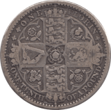 1849 GOTHIC FLORIN ( GF ) - FLORIN - Cambridgeshire Coins