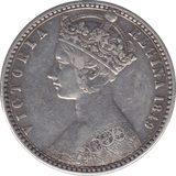 1849 GOTHIC FLORIN ( GVF ) - FLORIN - Cambridgeshire Coins