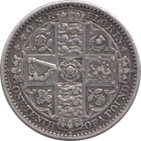 1849 GOTHIC FLORIN ( GVF ) - FLORIN - Cambridgeshire Coins
