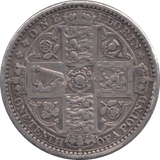 1849 GOTHIC FLORIN ( VF ) 13 - FLORIN - Cambridgeshire Coins