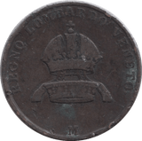 1849 ITALY THREE CENTESIMI - WORLD COINS - Cambridgeshire Coins