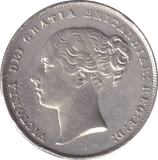 1849 SHILLING ( GVF ) - SHILLING - Cambridgeshire Coins