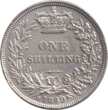1849 SHILLING ( GVF ) - SHILLING - Cambridgeshire Coins