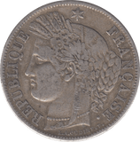 1849 SILVER FRANCE 5 FRANCS PARIS - SILVER WORLD COINS - Cambridgeshire Coins