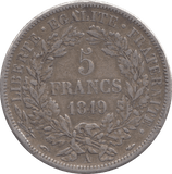 1849 SILVER FRANCE 5 FRANCS PARIS - SILVER WORLD COINS - Cambridgeshire Coins