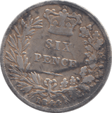 1849 SIXPENCE ( FAIR ) - SIXPENCE - Cambridgeshire Coins