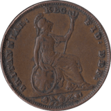 185? FARTHING ( GVF ) MINTING ERROR - Farthing - Cambridgeshire Coins